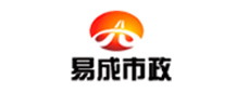 北京易成市政工程有限责任公司