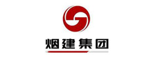 烟建集团有限公司